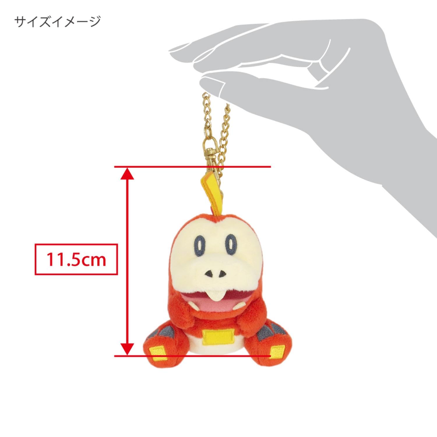 Amazon.co.jp: 三英貿易(Sanei Boeki) ポケットモンスター ALL